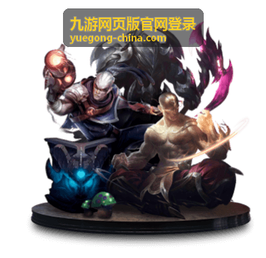 九游网页版忘记密码重置流程配图