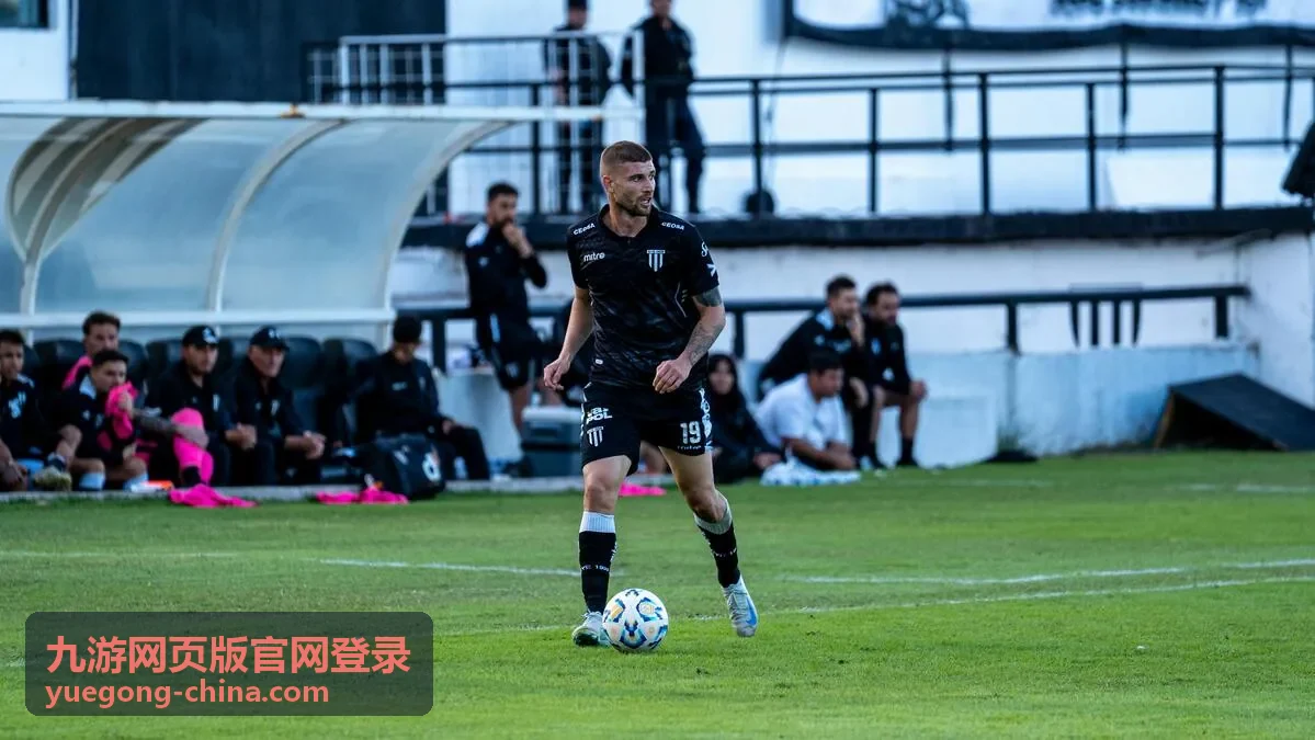 九游网页版登录验证码与安全校验流程示意